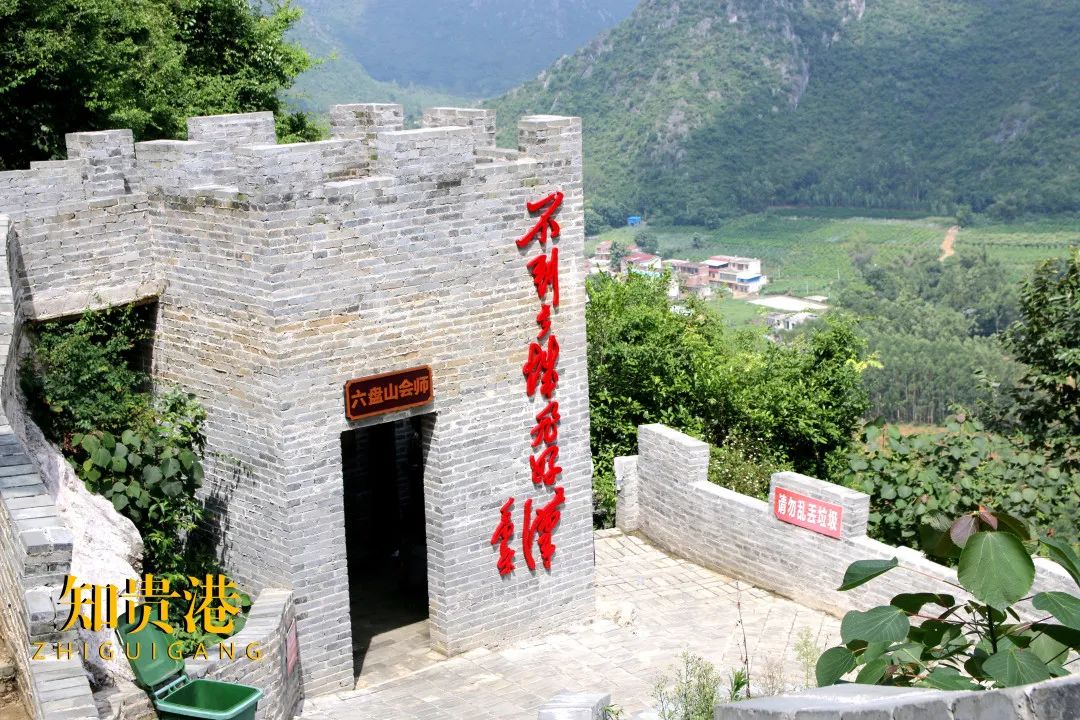 覃塘灵龟宝山门票图片