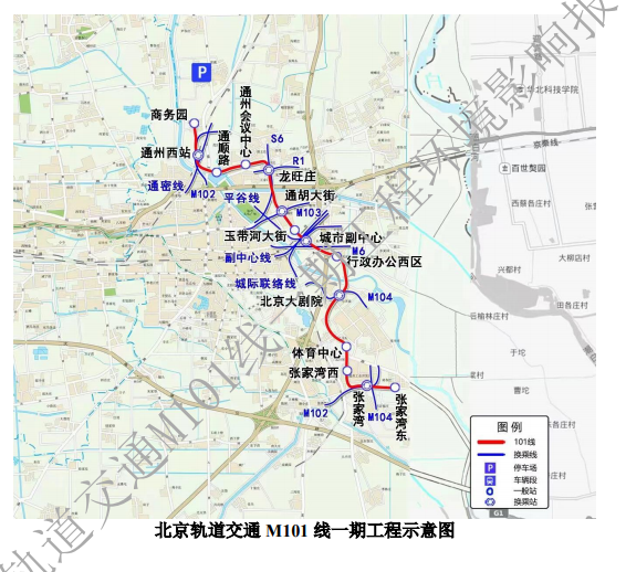 14座车站位置公布!北三县第二条地铁线规划出炉
