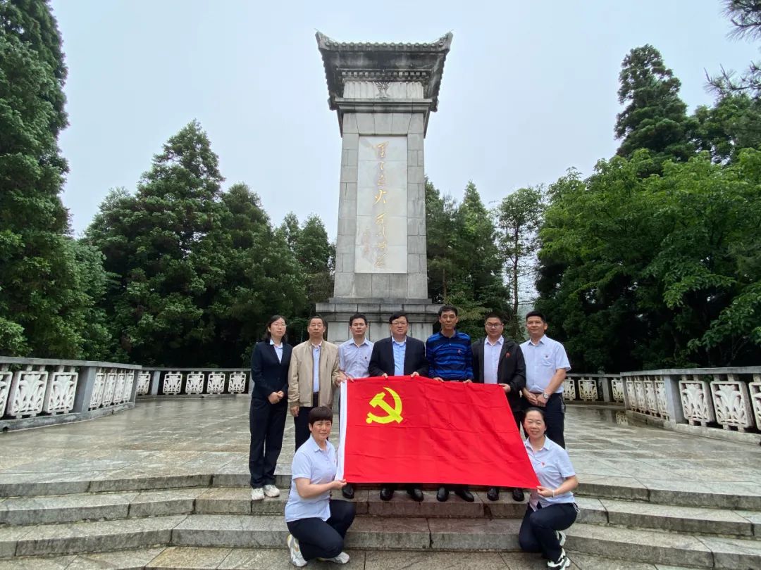 井冈山精神的内容和意义 e508c6f074e6ff2b50dad4c685cbe4a0.jpeg