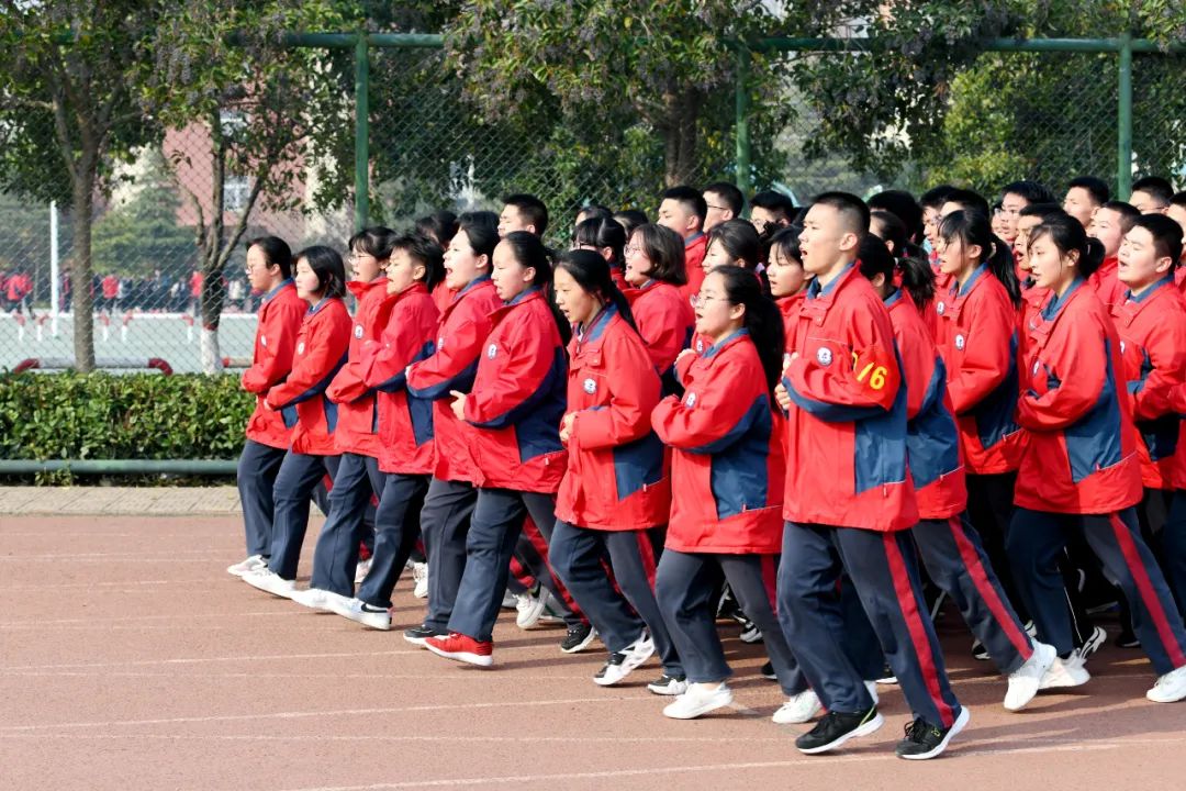 逐梦青春 跑出精彩!驻马店高中2019级举行秋季大课间跑操比赛