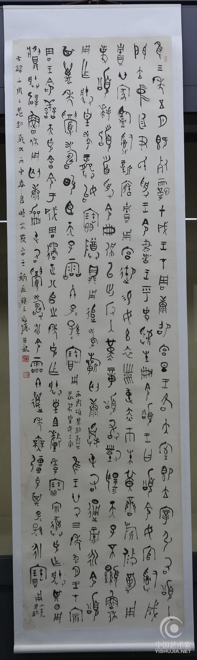 杨士林|变革古法唱新声