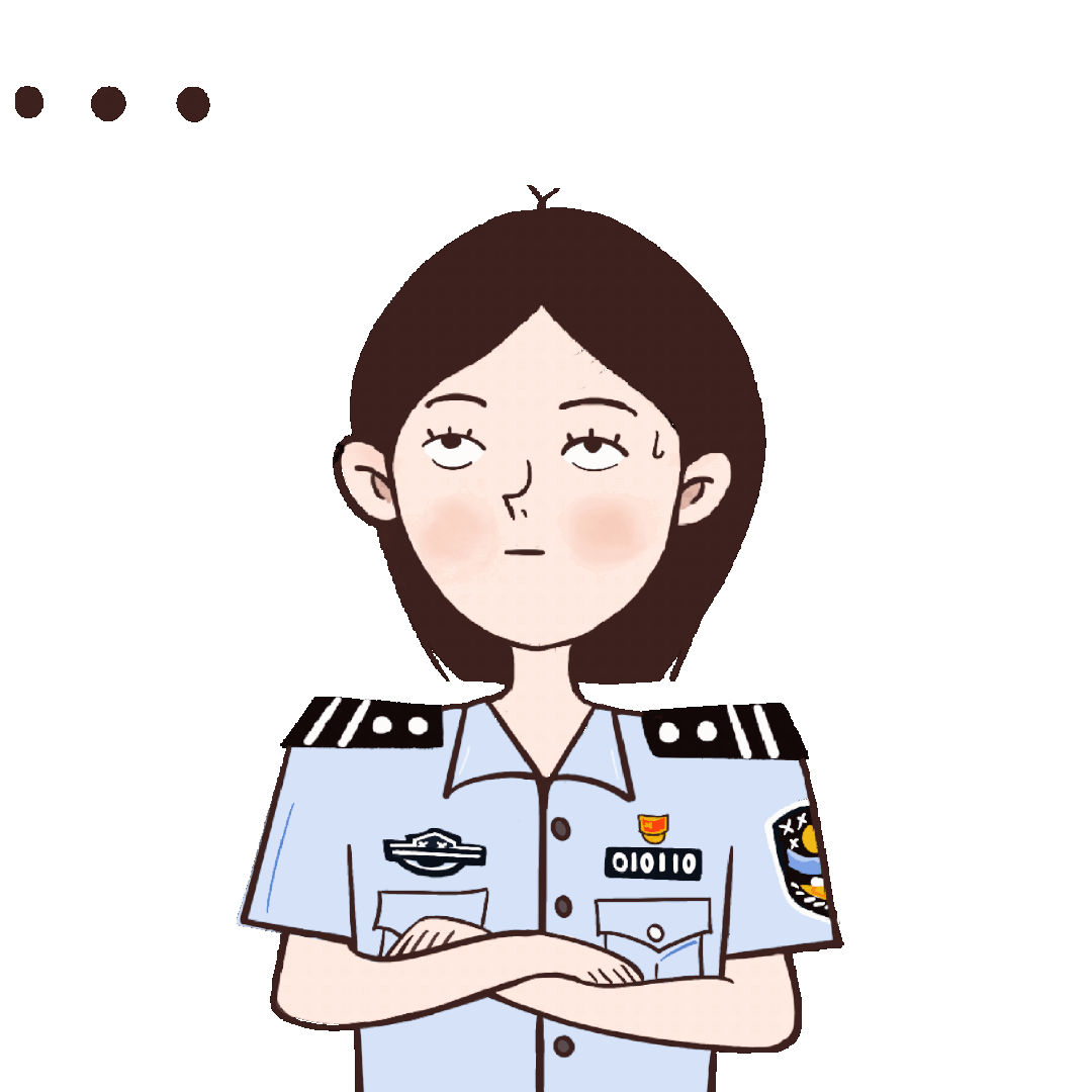 【教育整顿】焕发激情干劲,转化强大动力,兰州公安教育整顿学习教育