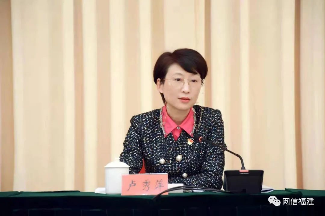 福州厦门宁德市委网信办主任开春布新局