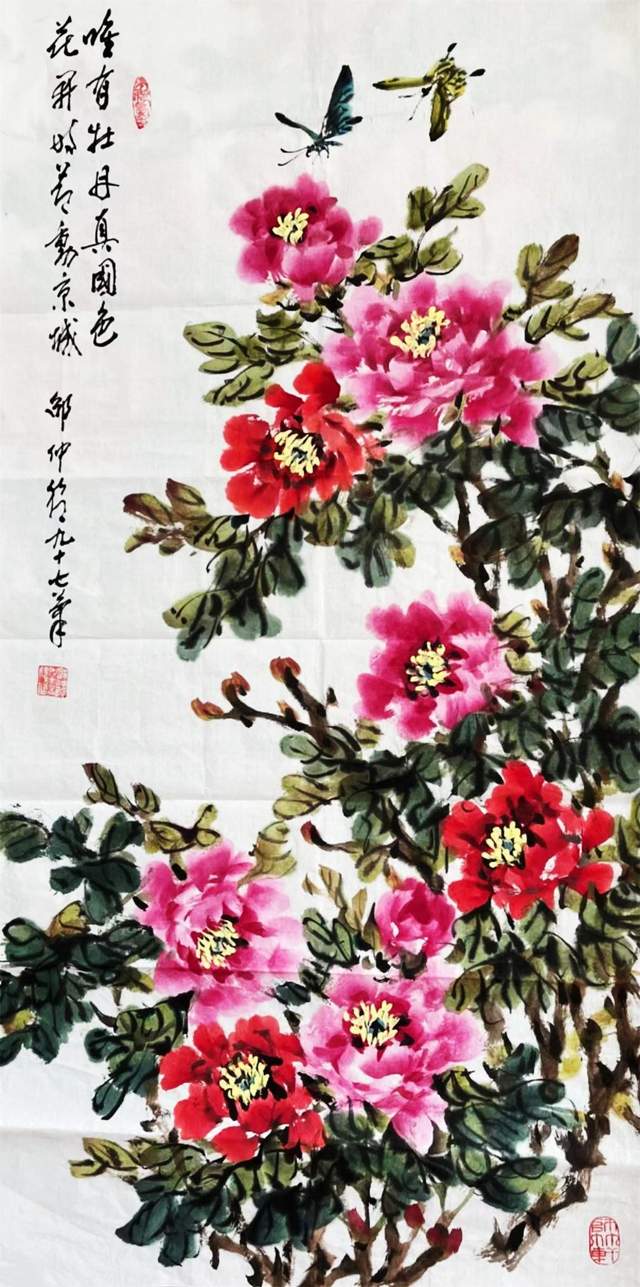 艺术里的中国——「人民艺术家」邵仲节