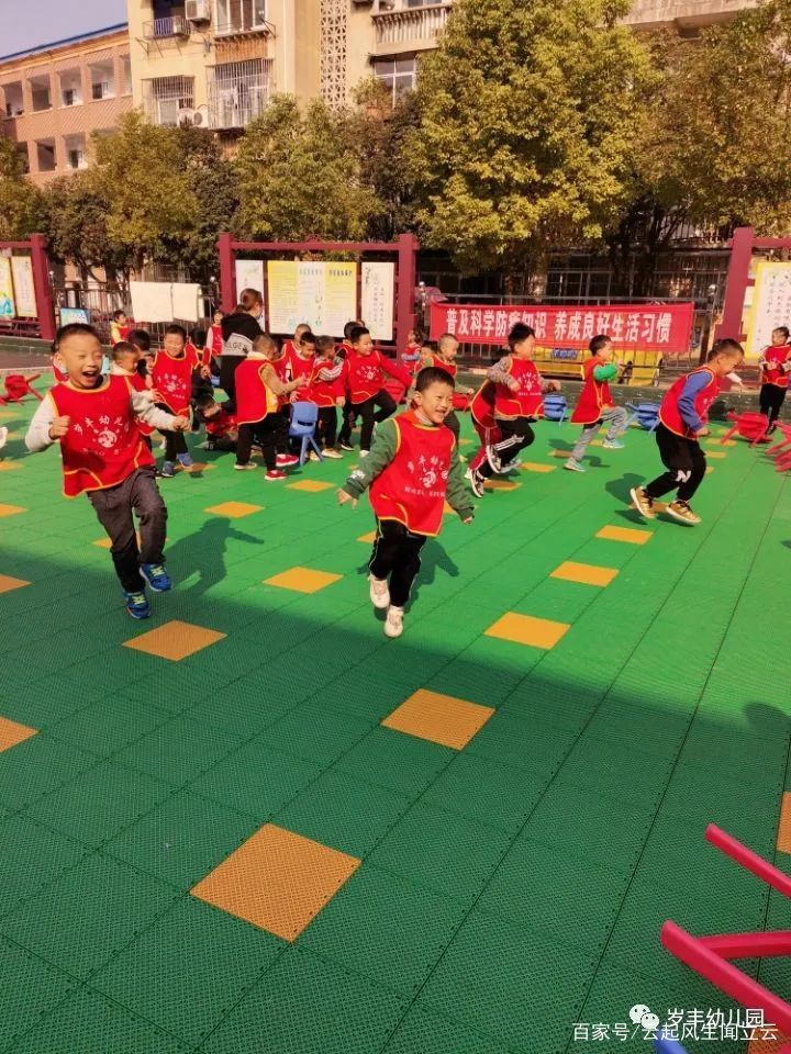 曾都区西城岁丰幼儿园“强班子 名教师 好宝宝”公开课大比拼曾都区人大领导班子,曾都区现任区长,曾都区组织部班子成员,曾都区常务副区长,曾都区农业局领导班子