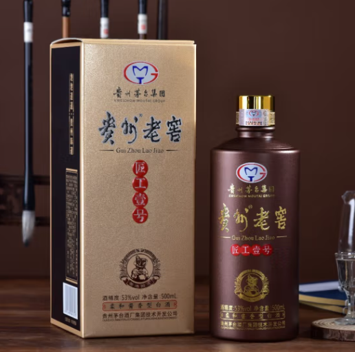 酱香小白酒(酱香小白酒的代理)