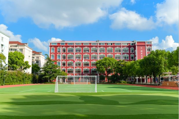 上海"美高 ap类"国际学校全汇总!
