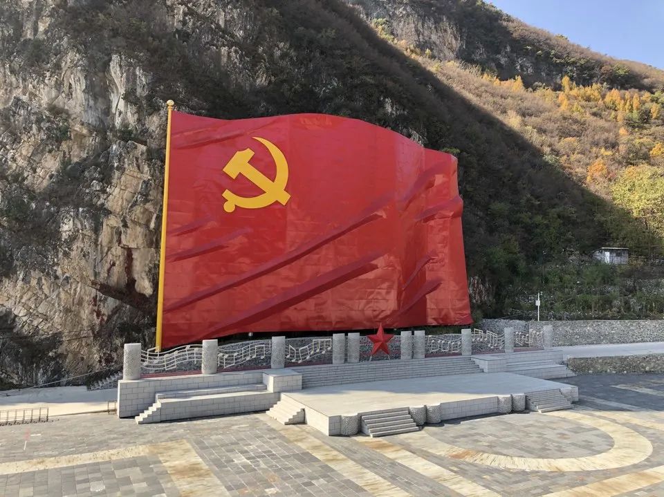 北京红色旅游景点大全图片