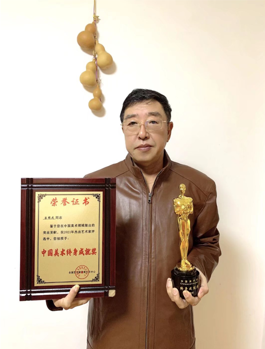 寅虎迎春喜迎冬奥吕国庆2022虎年书画精品展