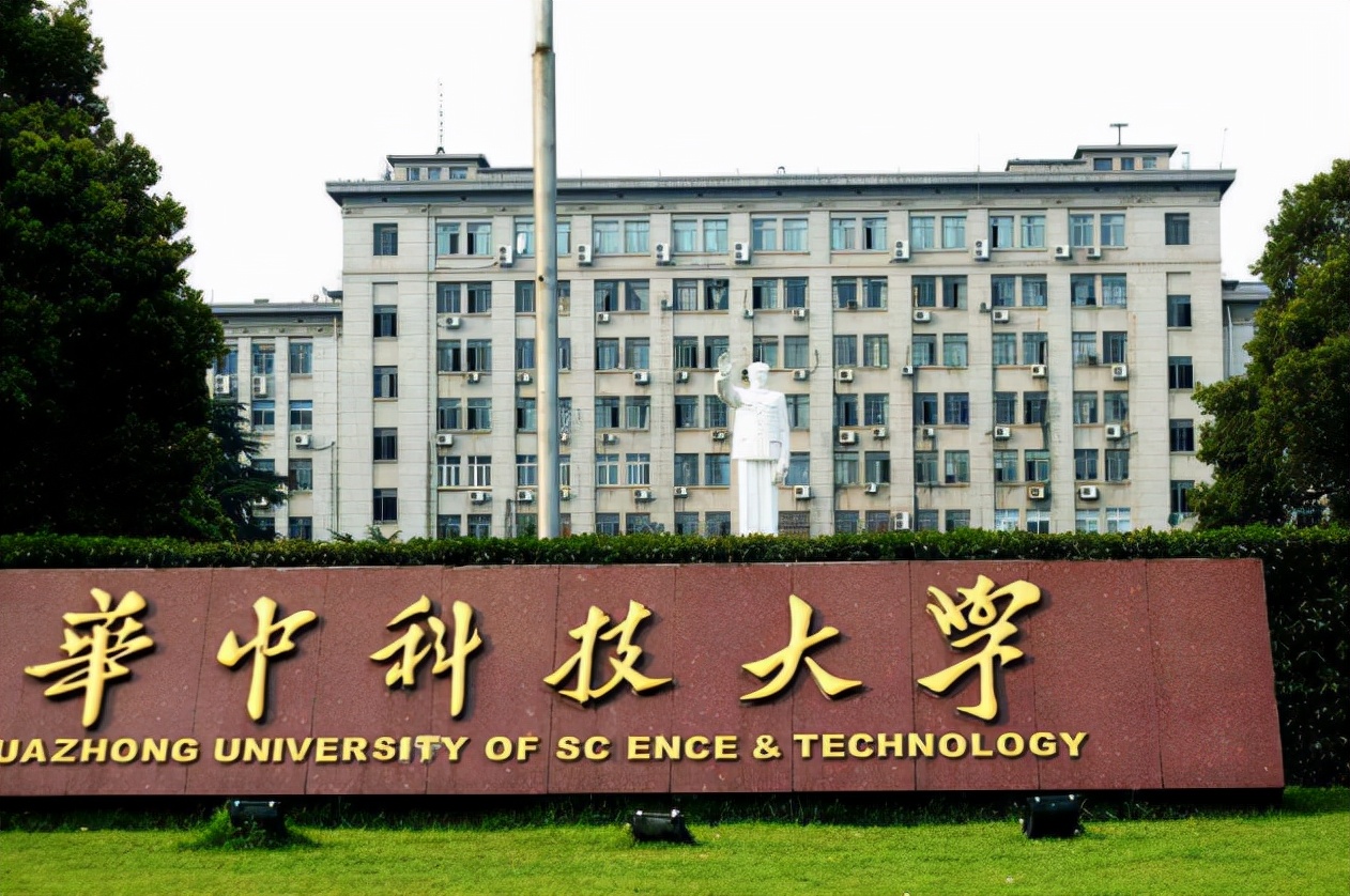 985大学校徽 壁纸图片