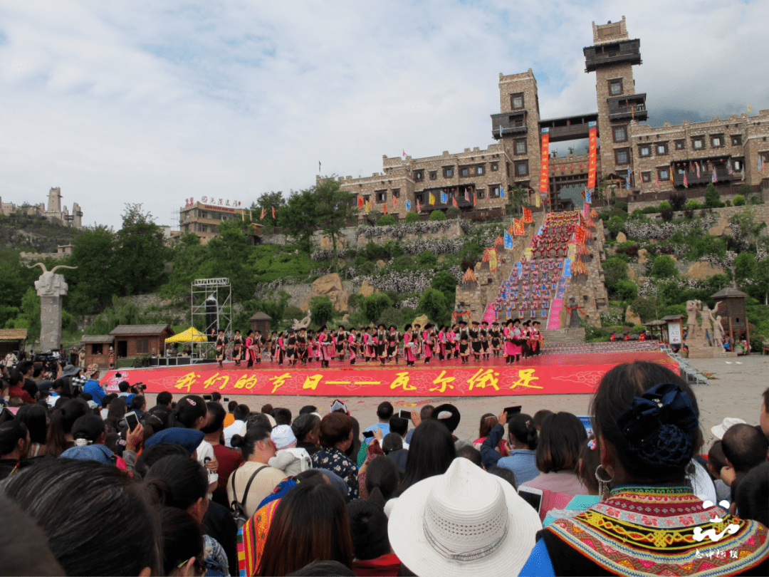 「人文地理」中国古羌城‖潘梦笔