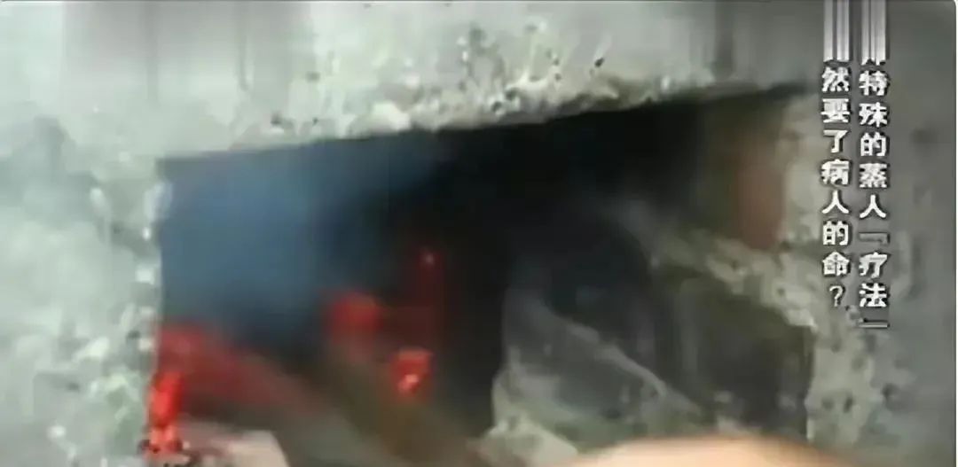 回顾惨绝人寰!妻子被丈夫活活蒸死,曾惨叫一个多小时却无人相救