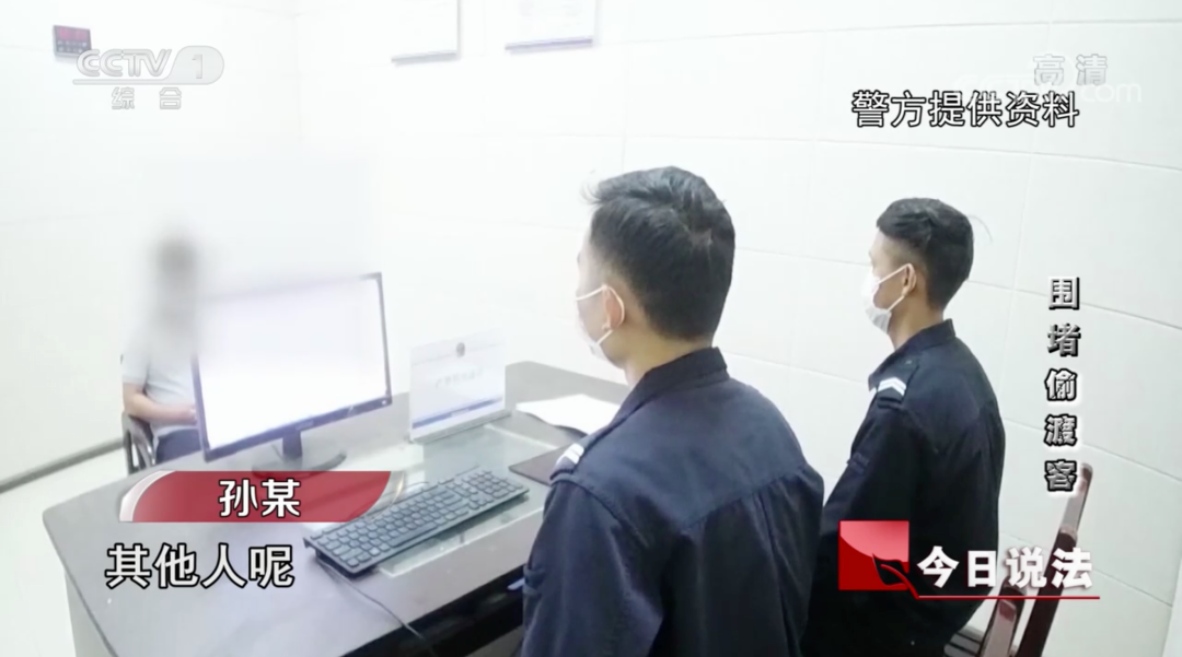 |别人组团出道，你却组团偷渡？