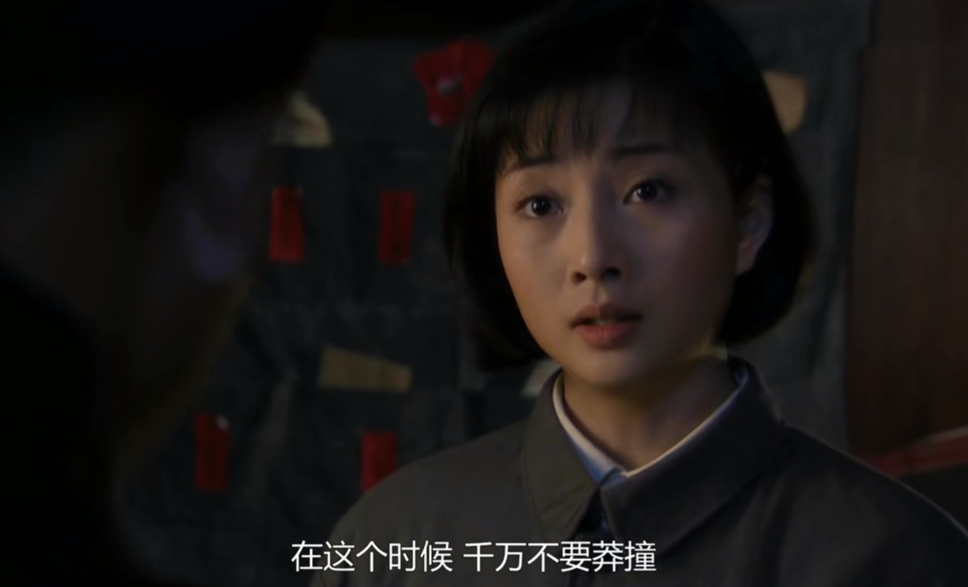 三看《历史的天空》,顿悟东方闻英为什么一定要死,背后另有深意