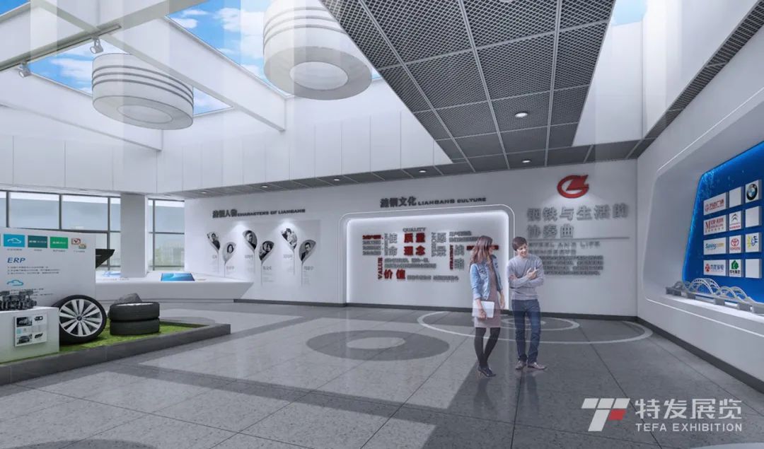 企业科技展厅|华菱涟钢-钢铁科技展示中心-特发展览