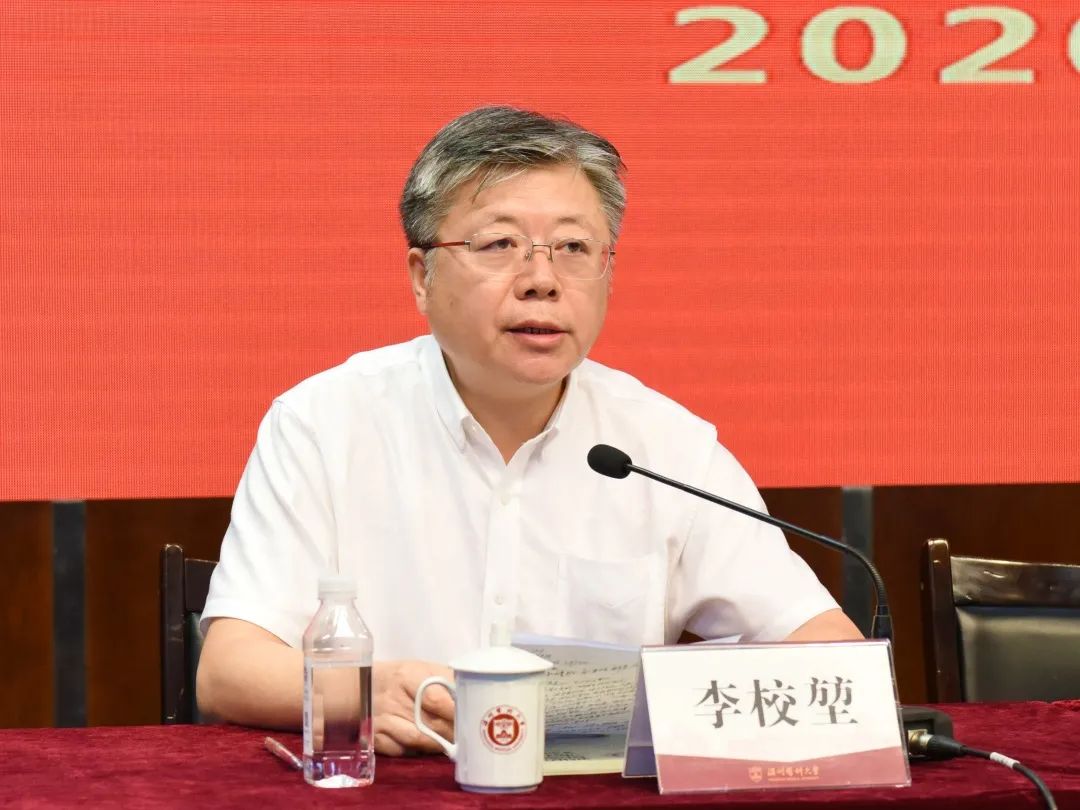 高校人事:吕一军任温州医科大学党委书记,陈培根任副书记!