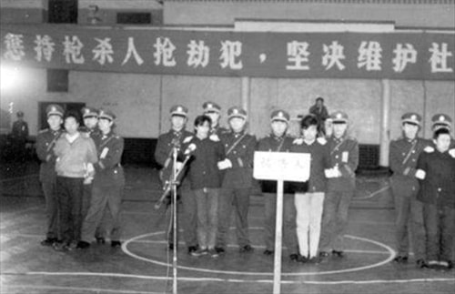 武汉悍匪张明高:喜欢读孙子兵法,枪杀21人,因一个关键人物落网