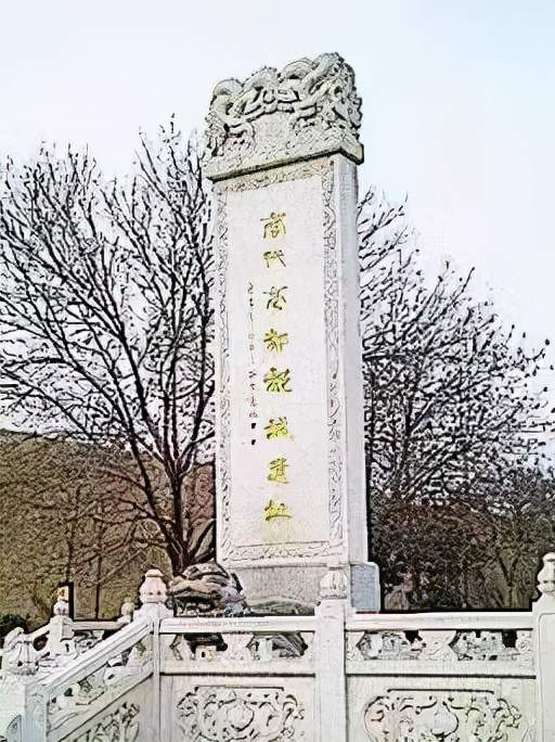 曲玉管·贾笛声悠