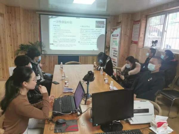 创业政策线上讲  温情暖企渡"寒冬" 市北区人社局