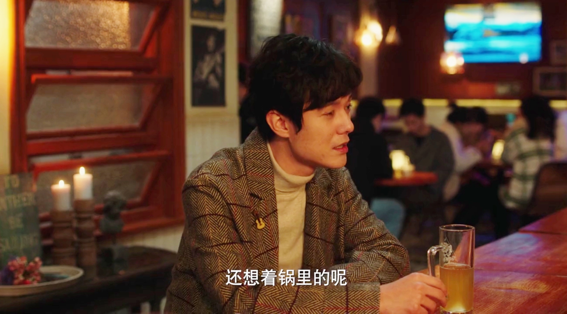 了不起的女孩:姚远渣吗?都求婚成功了,还对沈思怡说这种话