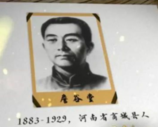 鲁迅在他面前,只是小弟吗?