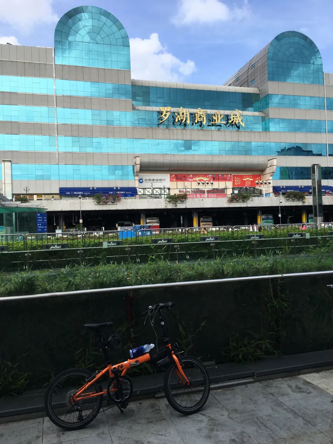 《旭光骑行深圳》第38站——罗湖区南湖街道