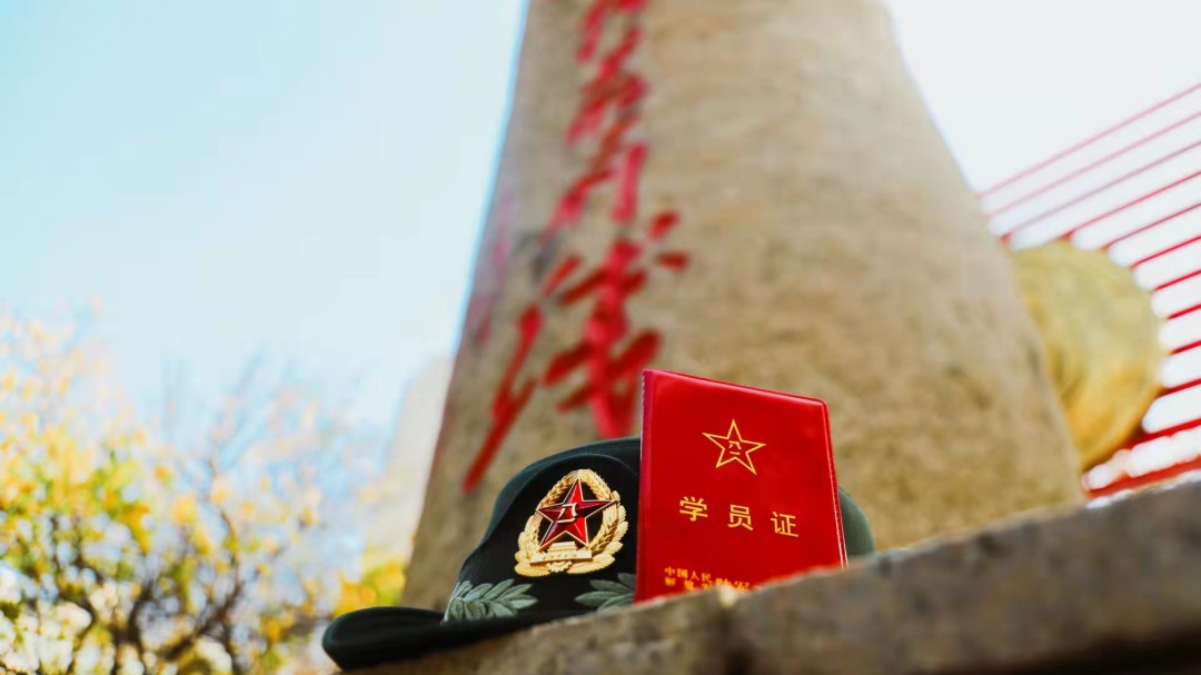 要先弄清楚军校的区别,其中国防科技大学是中央军委直属院校,学员毕业