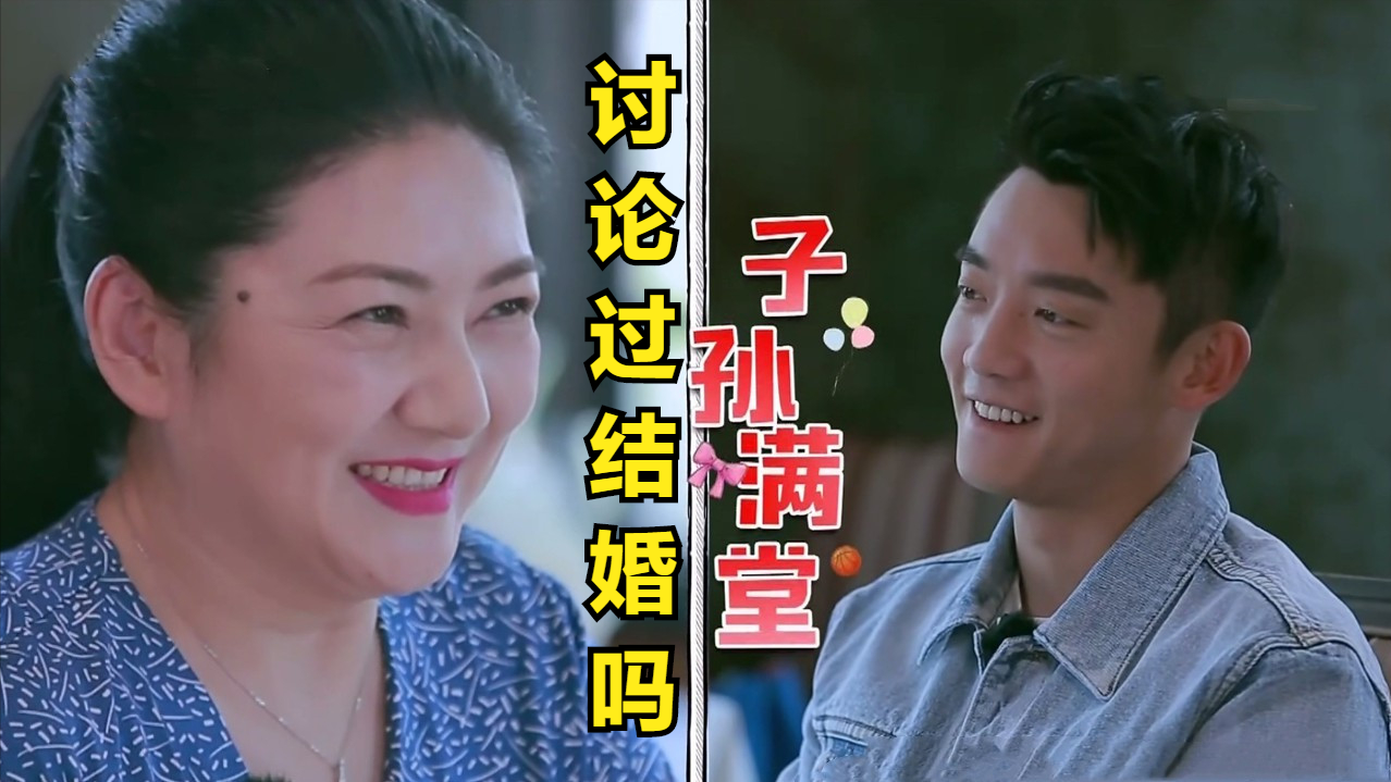 一场对话逼走郑恺?程晓玥输给苗苗不是因为性格,原因很现实