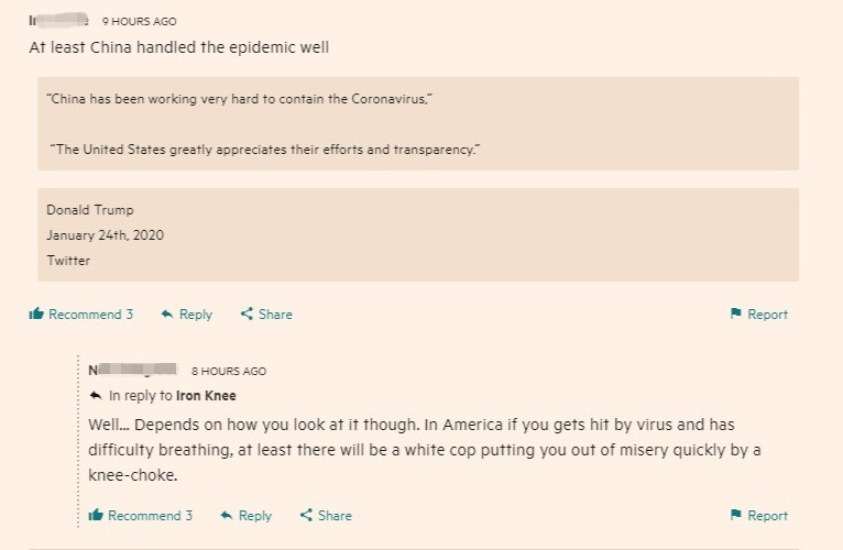 推荐蓬佩奥：“我们撒谎、骗人、偷窃”以及指责中国