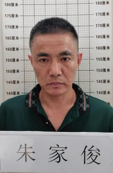 淮南警方发布通告 公开征集这些人的违法犯罪线索