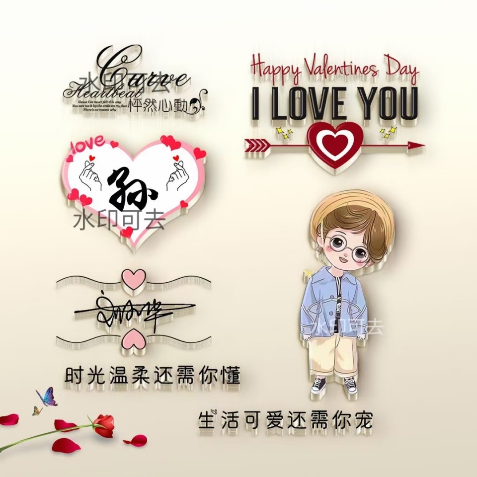 你的头像该换新了,宁静致远个性签名头像做好了,请带走别客气