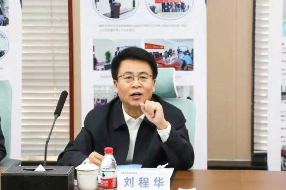 【工作动态】济南市人大常委会副主任刘程华视察市司法局人大代表建议