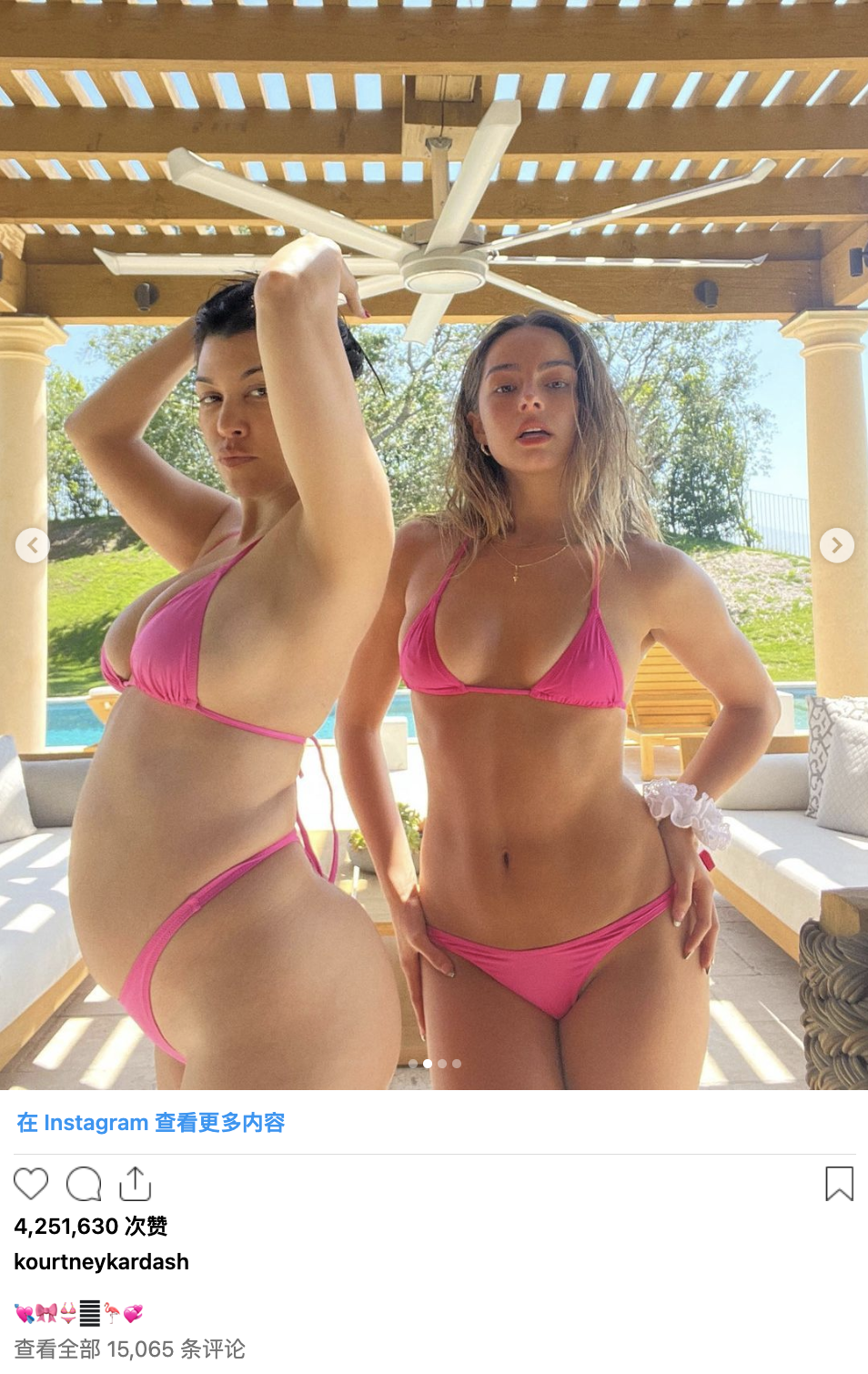 考特尼·卡戴珊身穿超小粉红色比基尼秀出她的大肚子
