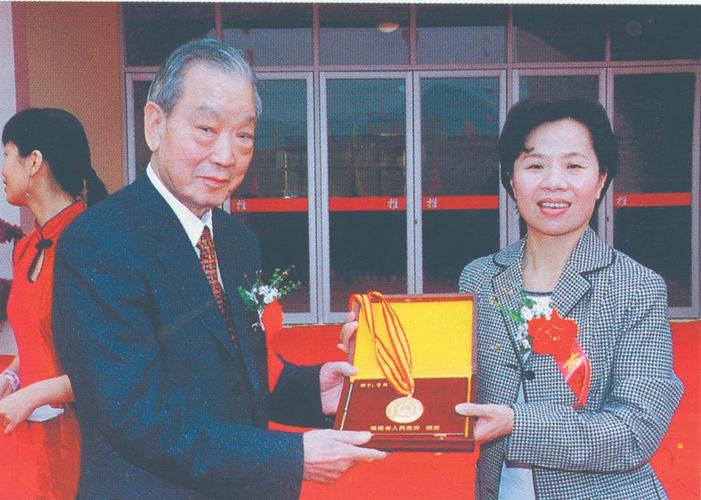 泉州安溪华侨名人李陆大:星光闪耀宇宙 博爱洒满人间