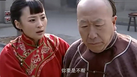 《乔家大院》:陆大可的"精明",是很多人一辈子学不来的智慧