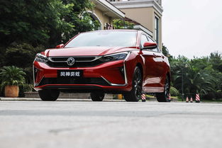 凌动x7z8700相当于i几u