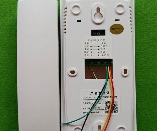 室内门铃电话机更换(室内门铃电话机更换视频教程)