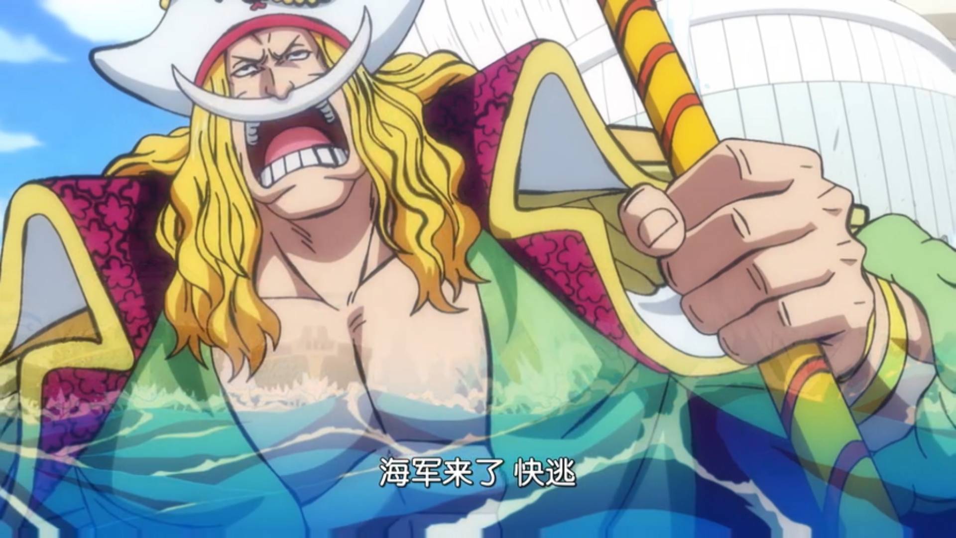 海贼王965集情报:罗杰秒杀一群海军,还想单挑卡普战国,狂妄