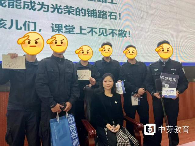 白宁老师图片