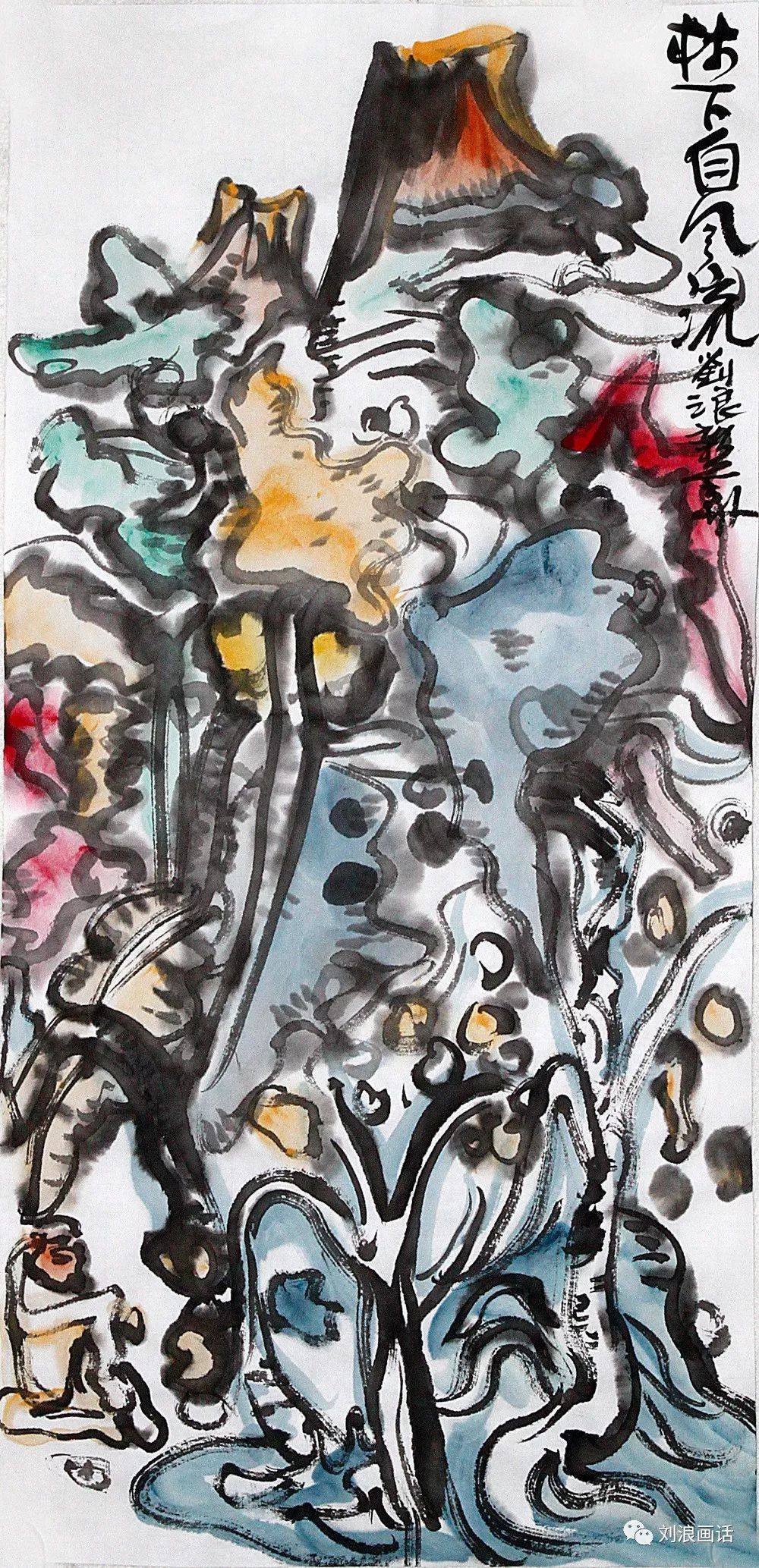 艺术家刘新华当选为中国抽象艺术联盟北京地区主席