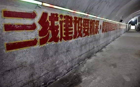 山东一处军工厂,是当地重点军需生产基地,曾经辉煌与古县城相伴