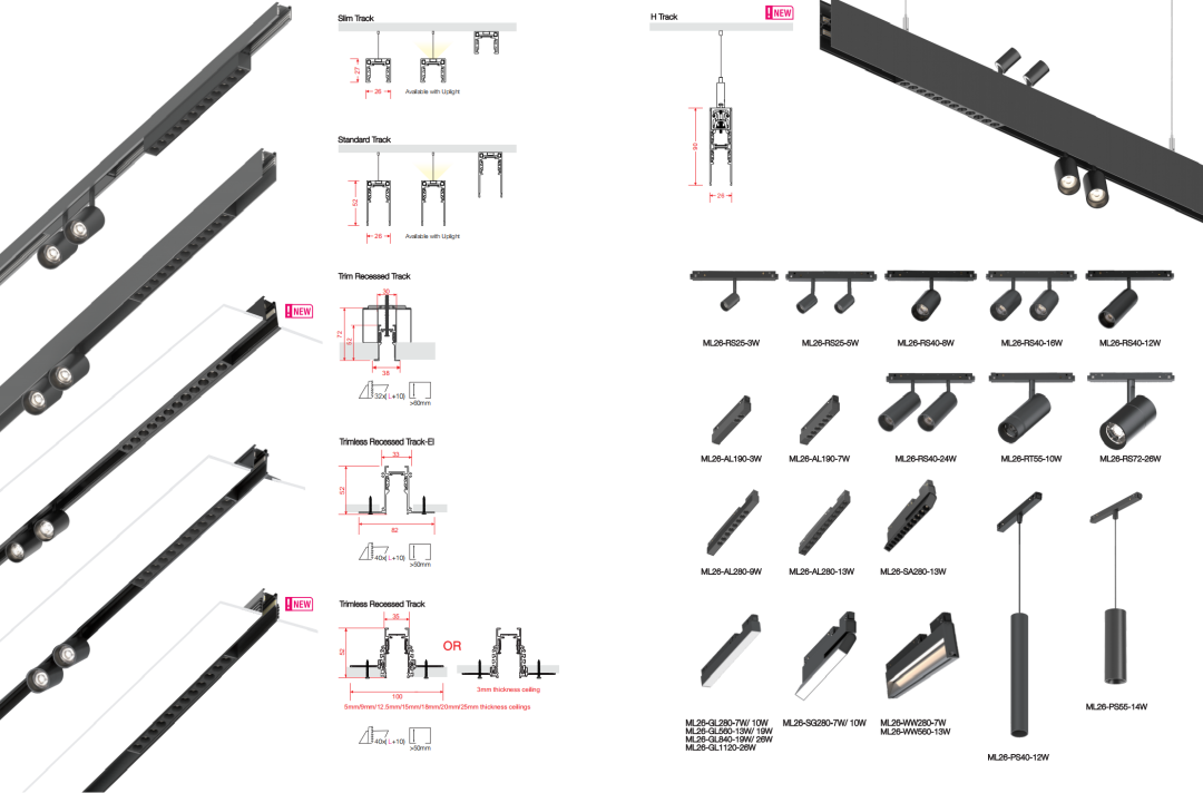 neko照明:ml26磁吸轨道灯