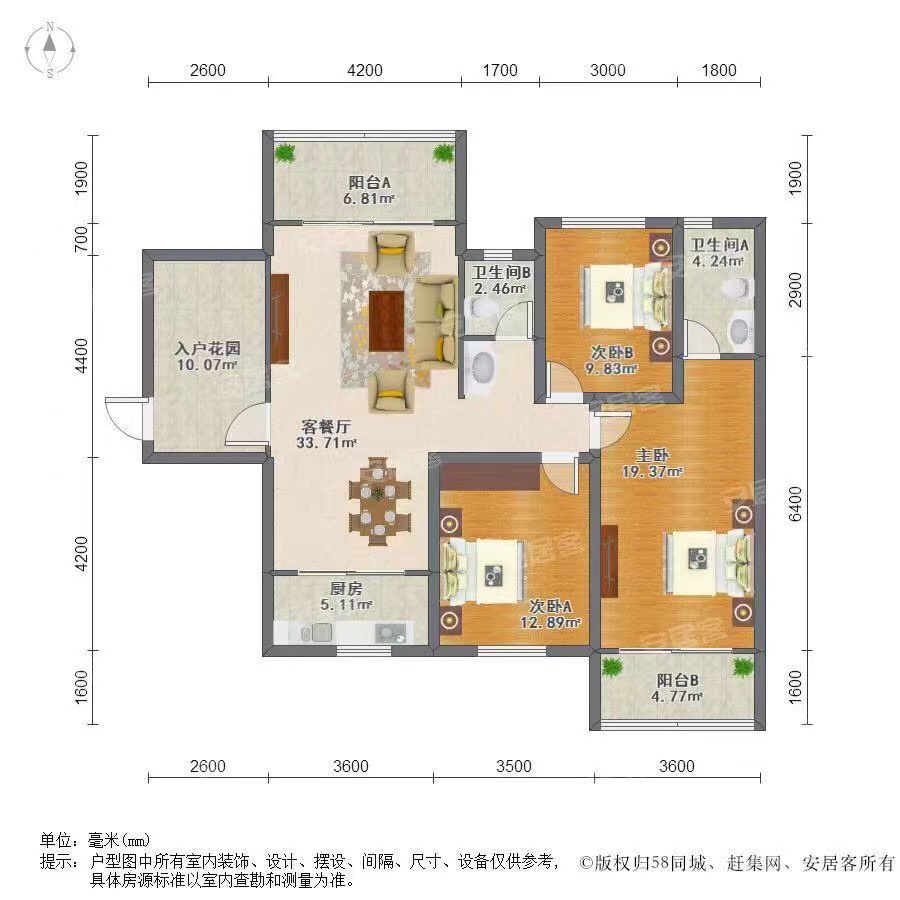 长沙法拍房房源在哪里找 长沙最新法拍房房源鼎泰坤苑小区