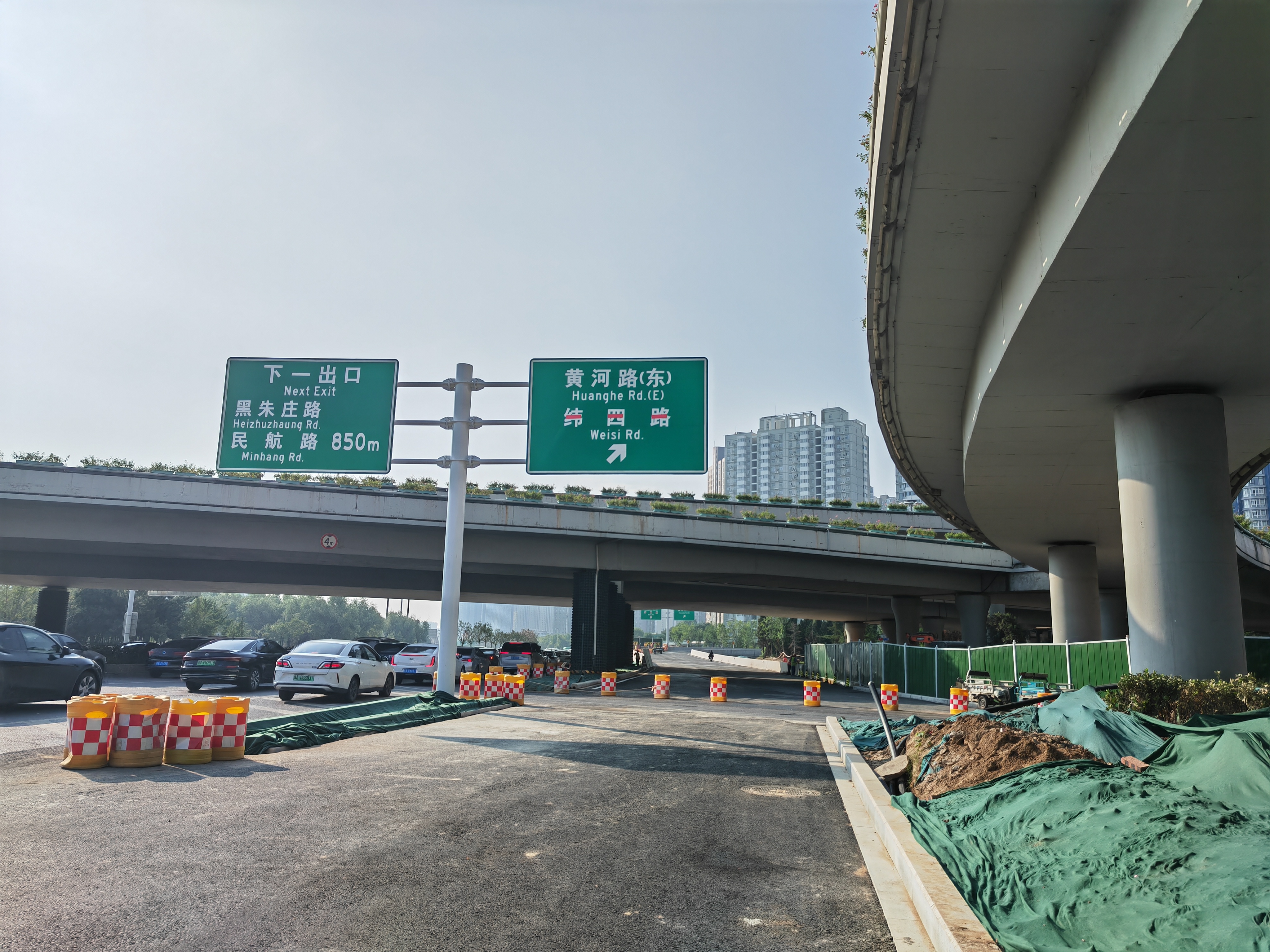 刚刚!郑州中州大道黄河路立交一匝道恢复通车