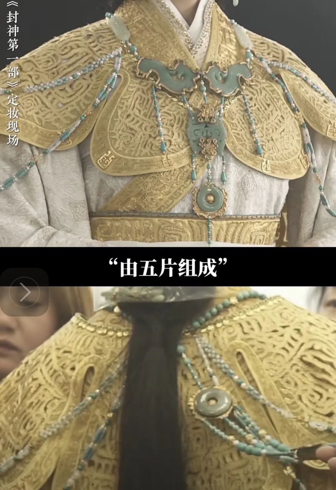 真正的商代服饰,比抠门的tvb剧组服化道还讲究一些