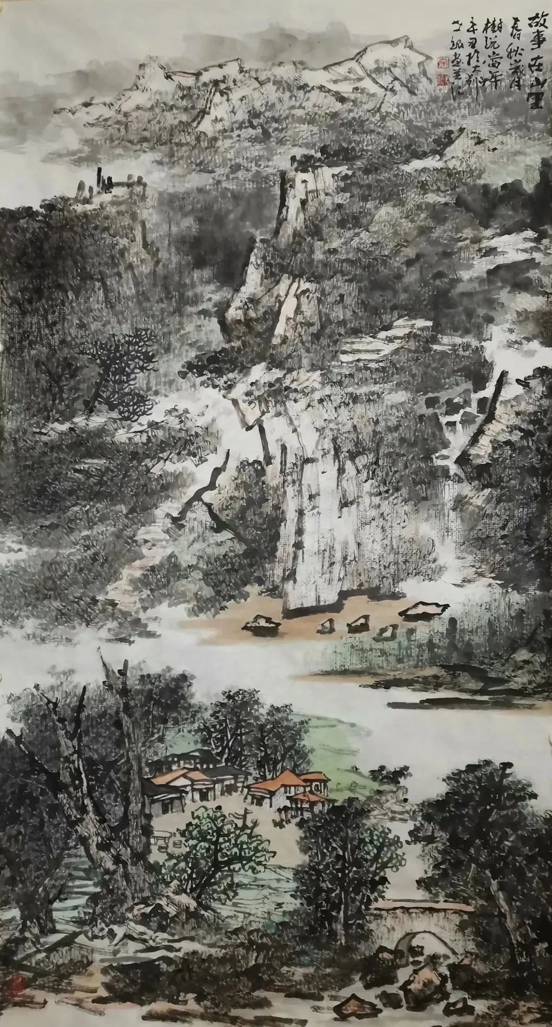 「一个温暖澄明的世界」李世银"山水"赏析