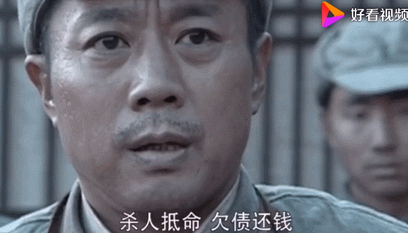 杀人偿命,偷窃归还,这是天公地道的公理. 然而"窃岛者",依然逍遥法外.