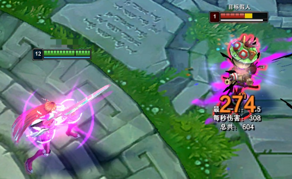 盘点lol中那些强力的"攻击特效"与"技能特效",你知道多少?