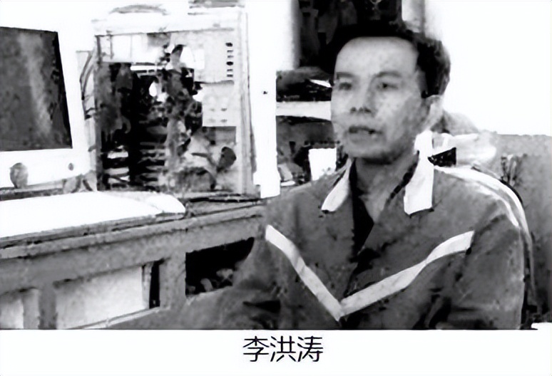 无刷电机之父李洪涛:高材生的生死时速,越狱,死刑,立功,保命