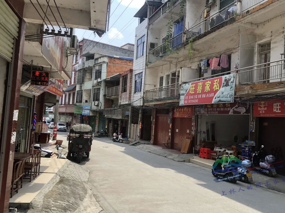 「实拍」上林这条"有味道"的老街